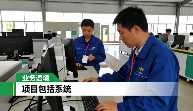 如何选择适合运维支持的数据采集？